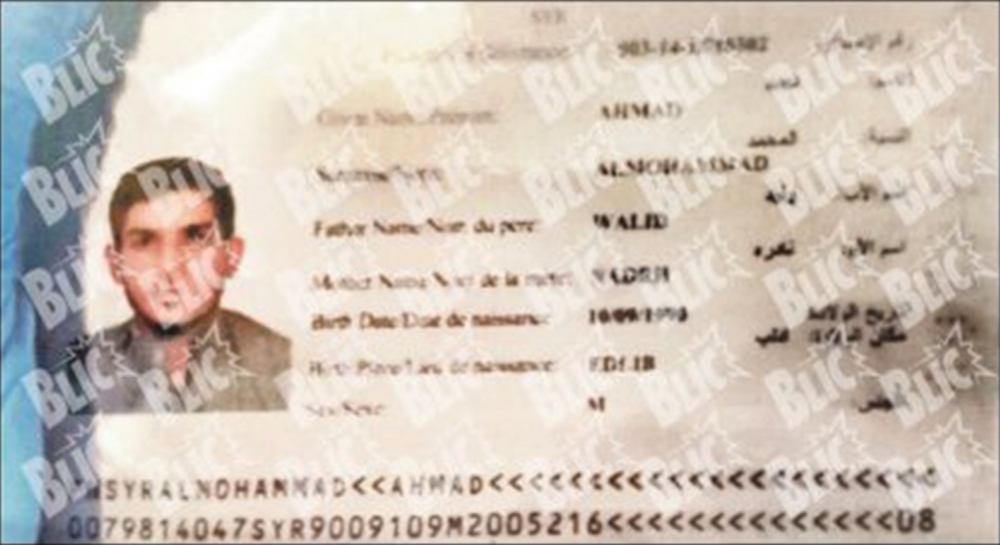 il-passaport ta' Ahmed Almuhamed li nstab ħdejn wieħed mill-bomba suwiċida