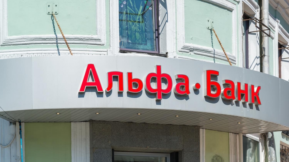 Alfa Bank fir-Russja