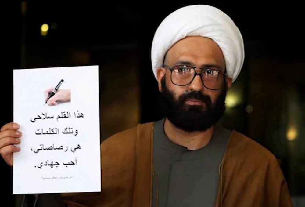 Man Haron Monis it-terrorista