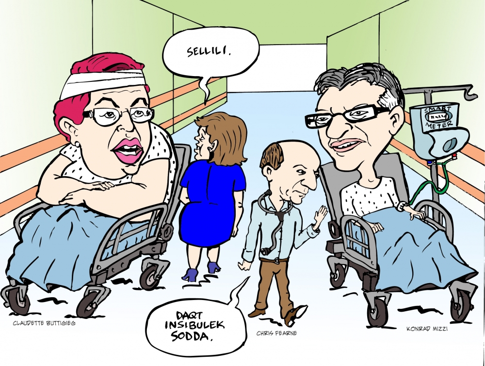 Min ikun muġugħ ikollu bżonn privatezza