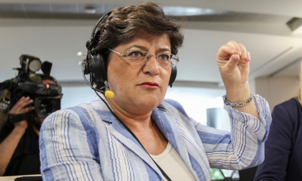 Ana Gomes