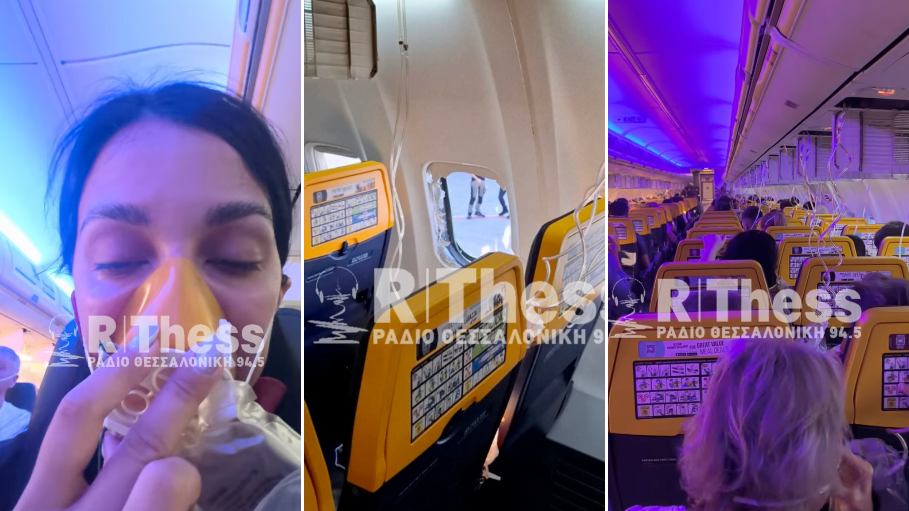 Mumenti ta' paniku fuq titjira operata minn Malta Air hekk kif ċediet waħda mit-twieqi