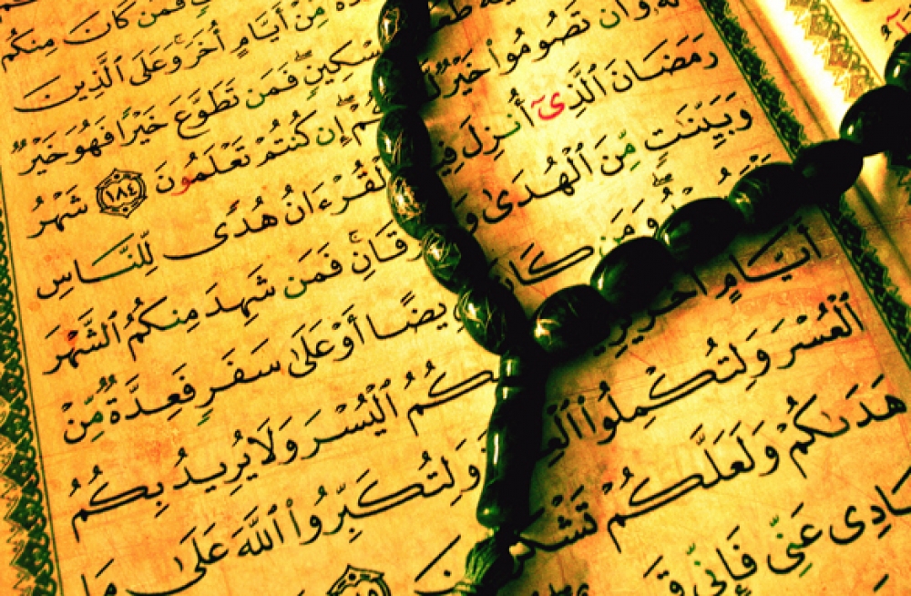 Il-Quran jgħallem li b’fidi qawwija, persuna tkun kuntenta wara mewtha