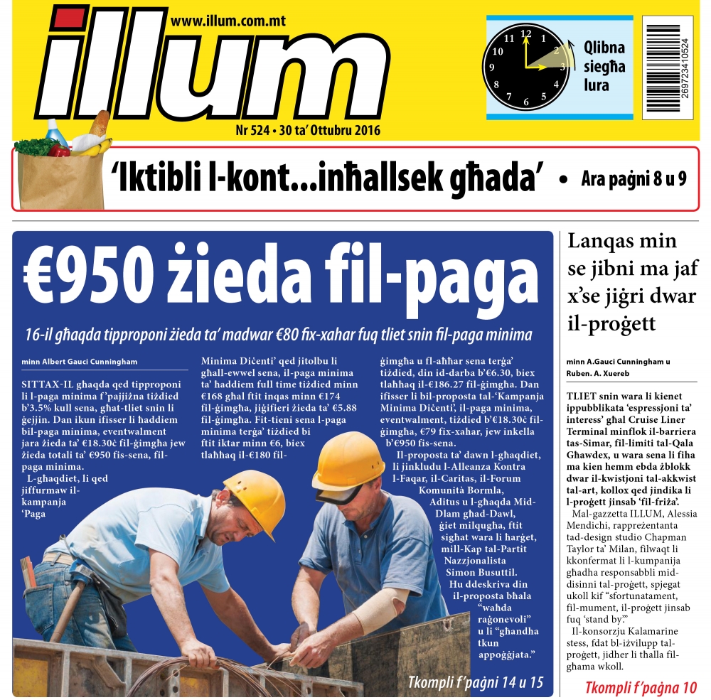 L-imsieħba soċjali ma jridux li tintmess l-istruttura tal-pagi u jinħoloq l-effett tal-konċertina
