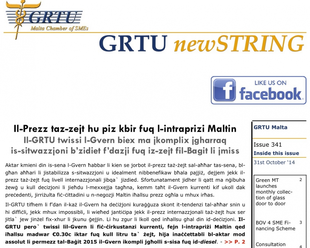 L-artiklu prinċipali tal-GRTU fuq il-magazine uffiċċjali tagħha