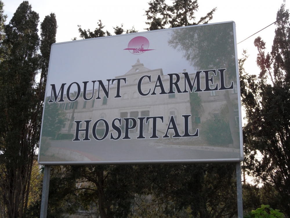 Tinħatar inkjesta nterna dwar mewt ta' pazjent fl-Isptar Monte Karmeli