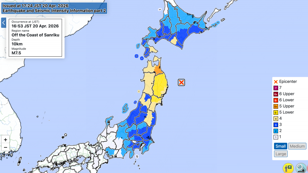 Twissija ta’ tsunami fil-Ġappun wara terremot qawwi ta’ 7.5 fuq l-iskala Ritcher