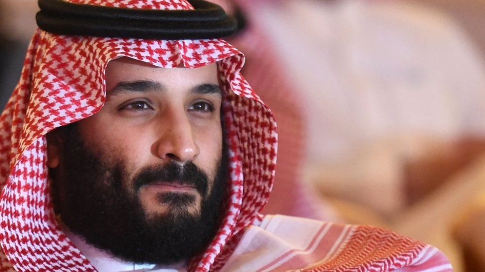 Il-Prinċep Mohammed bin Salman