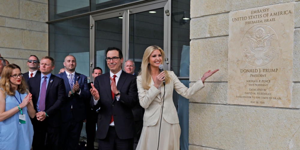 Ivanka Trump waqt l-inawgurazzjoni tal-Ambaxxata Amerikana f'Ġerusalemm