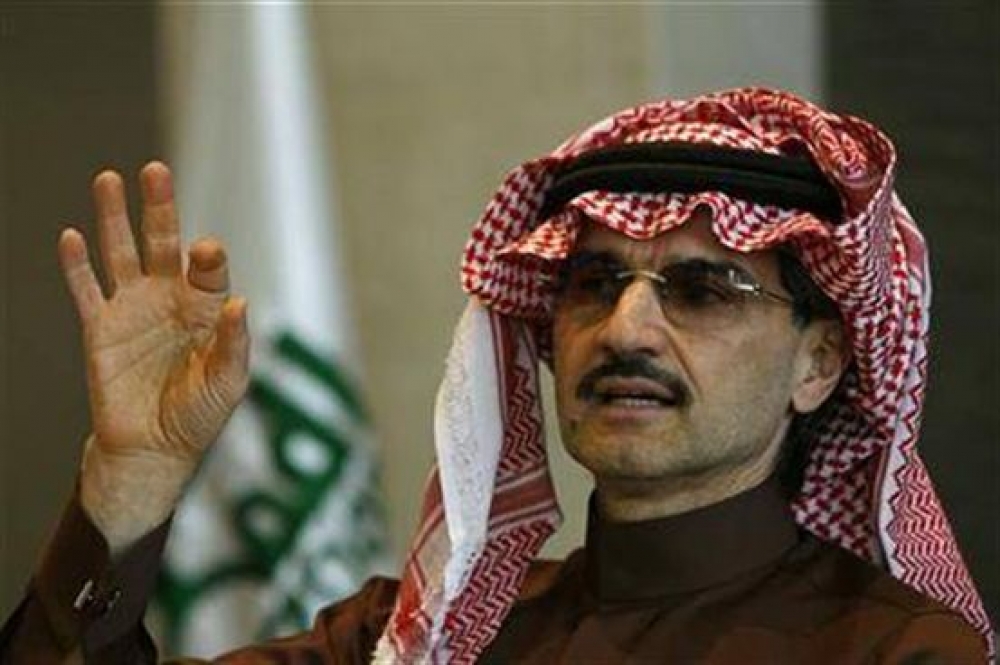 Il-Prinċep Al-Waleed Al Saud