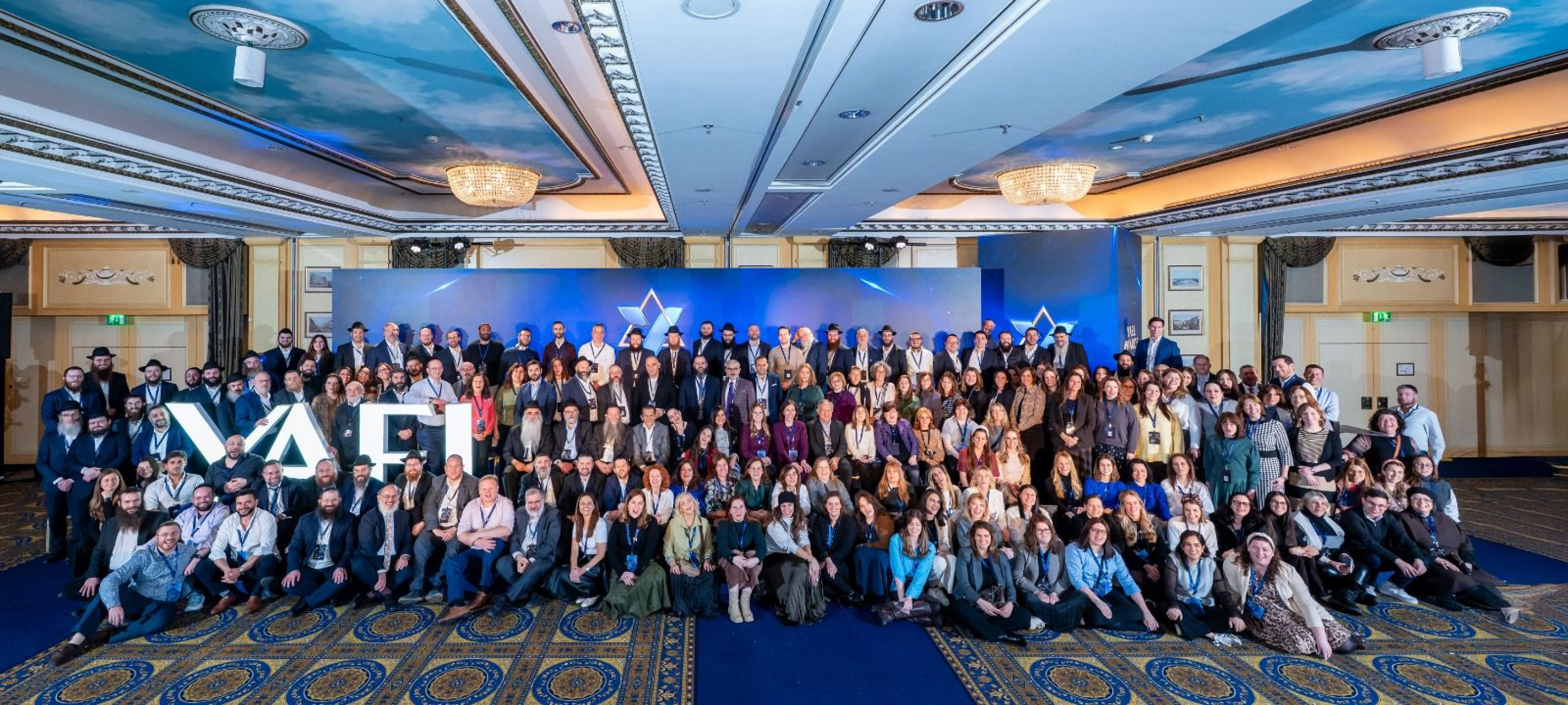 Il-partecipanti kollha ta' Yael Foundation