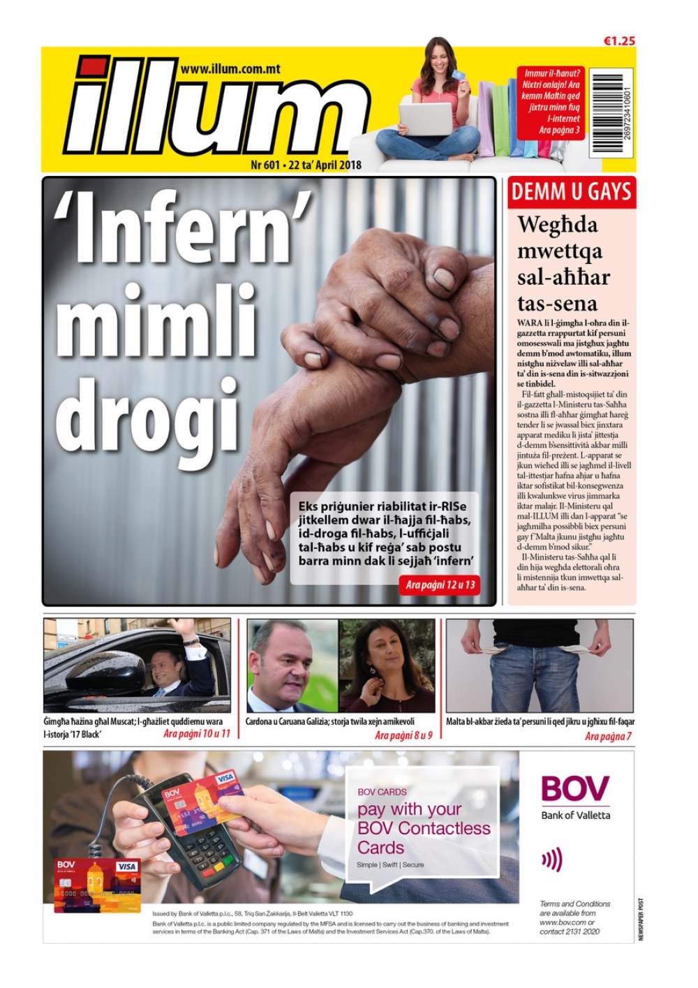 Il-faċċata tal-gazzetta ILLUM