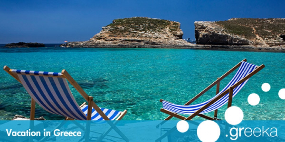 Blue Lagoon użat biex ibiegħ l-Greċja