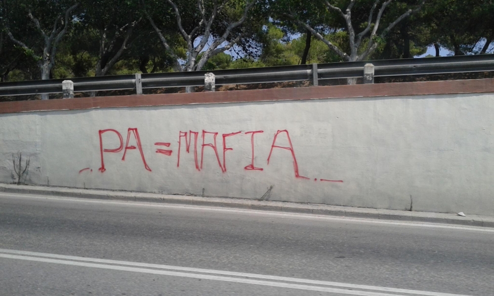 PA=MAFIA... l-ewwel ilment konra d-deċiżjonijiet tal-awtoritá