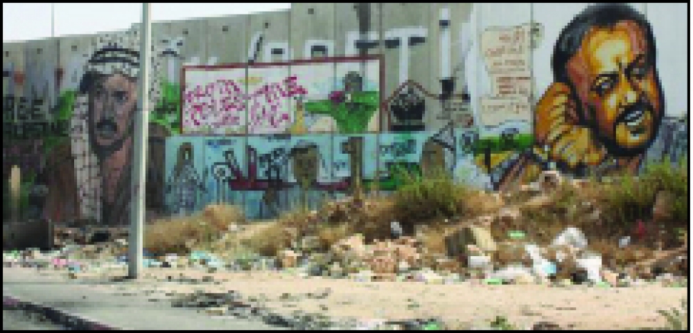 Uħud mir-ritratti tal-Palestina li se jkunu parti mill-wirja