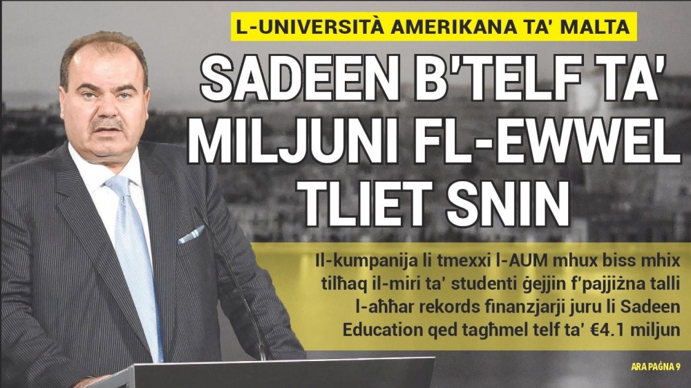Il-faċċata tal-gazzetta ILLUM