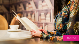 Jekk mhux se nrawmu kultura ta’ kritika letterarja, m’għandniex futur