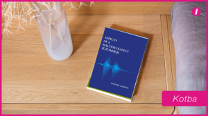 L-ilsien vjaġġatur li jbiddel surtu