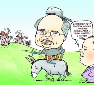 Politiku jew akkademiku?