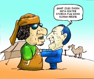 Il-kwistjoni ta’ trasparenza u responsabbiltà