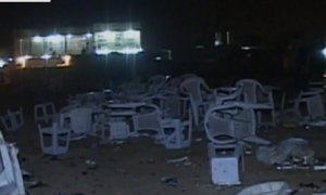 Attakk ieħor mill-Istat Iżlamiku ... din id-darba fl-Iraq