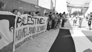 Il-poplu Palestinjan qed ikun suġġett għal kastig kollettiv