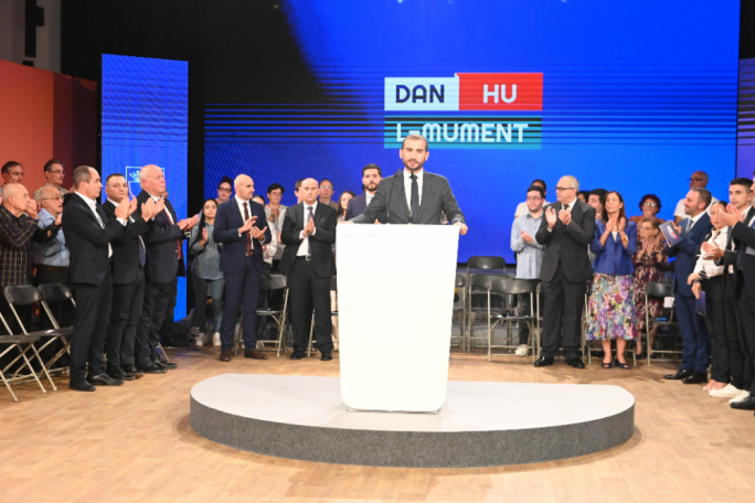 Il-PN jiftaħ il-kunsill ġenerali amministrattiv